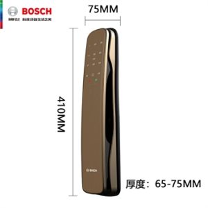 800a 2 x350x350x4 Khóa cửa vân tay Bosch EL800A EU