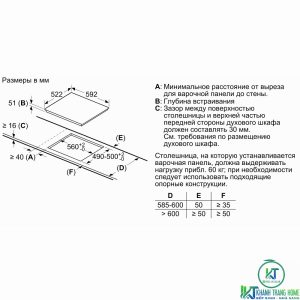 thong so lap dat 2 puc631bb5e 2000x2000 BẾP TỪ BOSCH PUC631BB5E SERIE 4 3 VÙNG NẤU