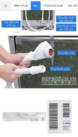 z3177226657616 61c4127d6c3bd72f11738790b0bb00f5 Máy rửa chén độc lập BOSCH SMS46MI05E|Serie 4