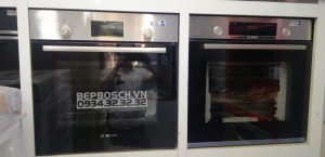 z3186836512066 f7e2376034b99dd5ab5f0de866167609 2 Lò nướng âm tủ BOSCH HMH.HBF113BR0A|Serie 2
