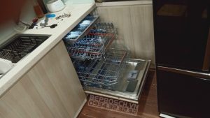 z3194874020013 6f8a956af8faee0364cd5494c8960ac0 1 Máy Rửa Bát BOSCH NHẬP KHẨU ĐỨC MỚI NHẤT 2022 Âm Toàn Phần - 60CM HMH.SMV4ECX14E Series 4
