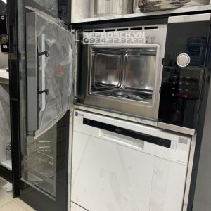 z3246925054782 3d1804e61660bf84ac1a9726807a14b7 scaled 1 Lò vi sóng âm tủ BOSCH HMH.BFL523MS0H|Serie 4
