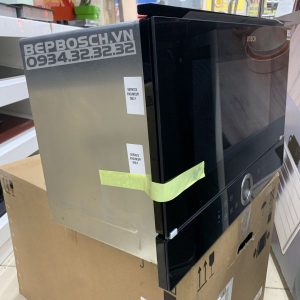 z3335029454709 8f5ba8e204b0702270b4236fb7a9b899 scaled 1 Lò Nướng Bosch BFR634GB1 nhập khẩu Anh Quốc