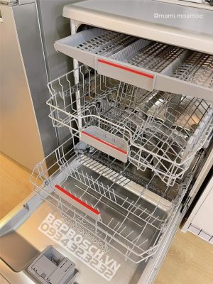 z3352437187768 75dfc4a9c7d7e1dbf04ccef8688926f5 MÁY RỬA CHÉN BOSCH SERI 6 SMS6ZCI48E SẤY KHÔ ZEOLITH