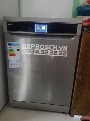 z3448888135054 e41461a25dc2a57cbb166be6e4403dca Máy rửa chén độc lập BOSCH SMS46NI03E|Serie 4